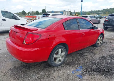 2007 Saturn Ion 3 from USA, damaged, VIN 1G8AV18B37Z168961